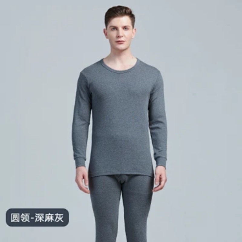 Men Mid Collar Pure Cotton The - đánh giá và giá Thermal Long John